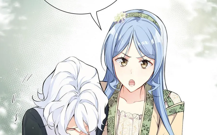 第51话 贵重的真心26