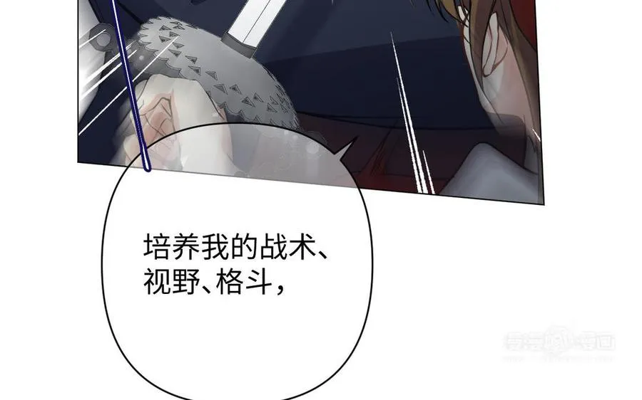 第105话 求知63