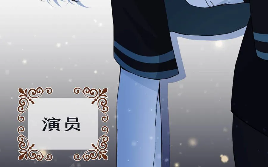 第27话 好戏开场99
