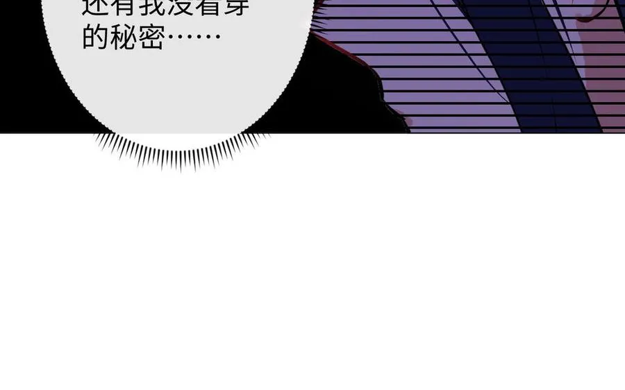 第96话 败仗95