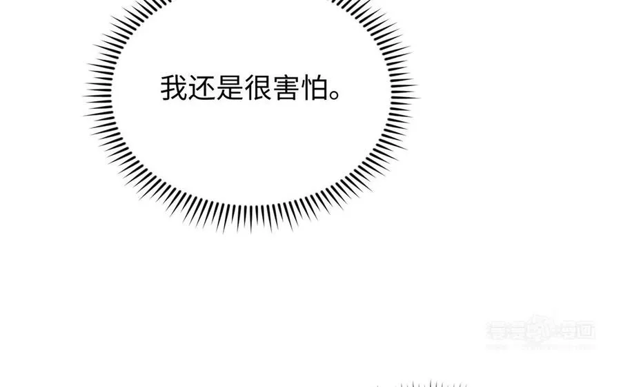 第122话 道别73