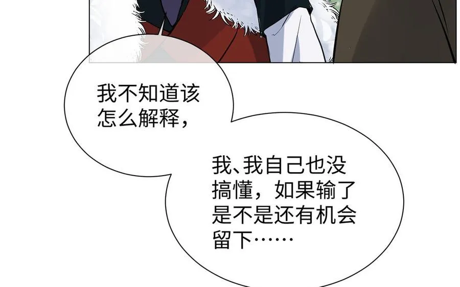 第60话 送别59