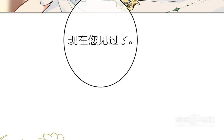 第14话 刺客113