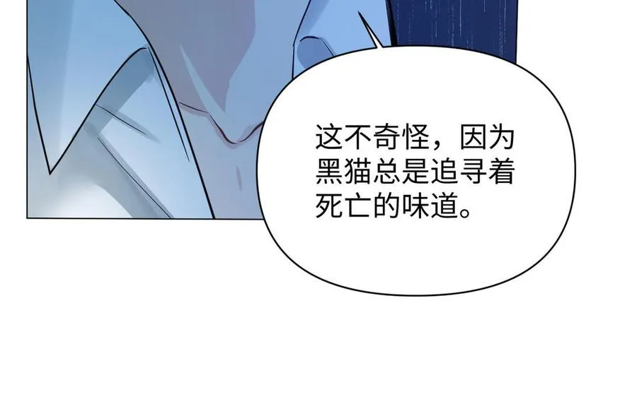 第100话 破局41