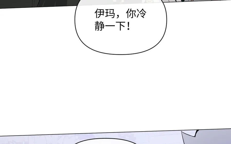 第91话 染血玫瑰81