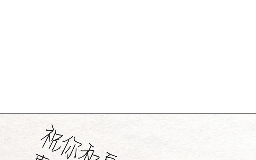 第121话 不灭的心101