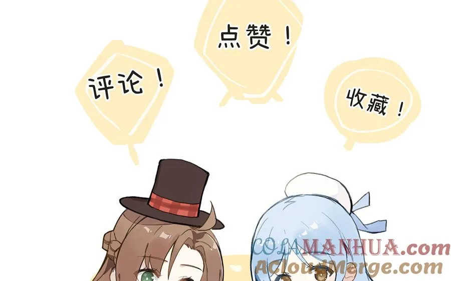 第93话 噩梦156