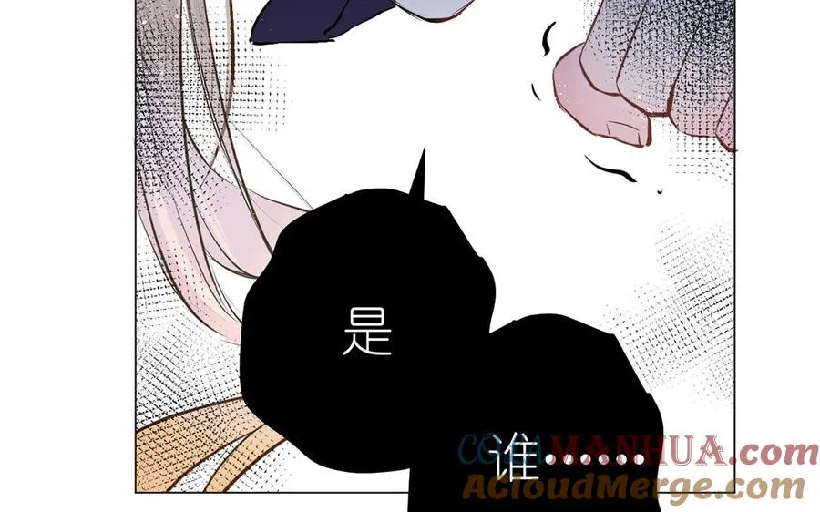 番外1 王子战争72