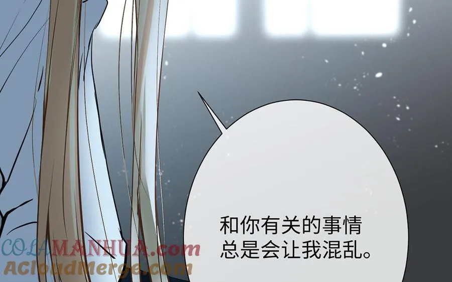第58话 “真相”132