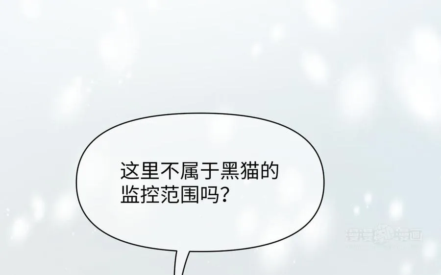 第145话：源起19