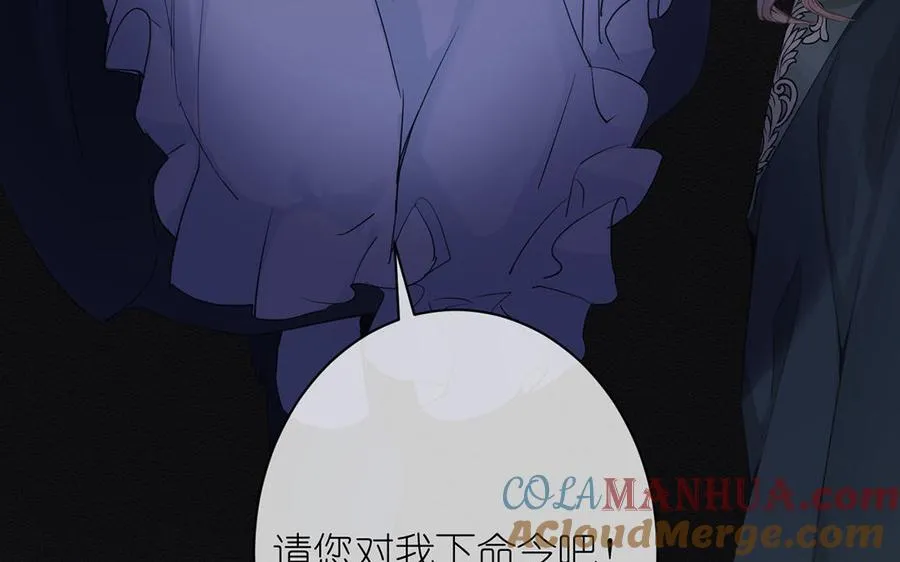 第25话 最美的你100