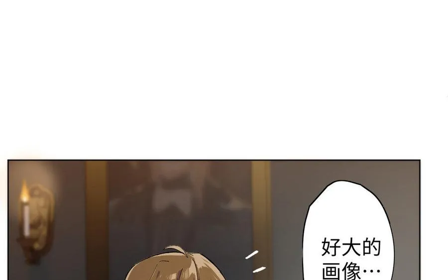 第1话 公主游戏127