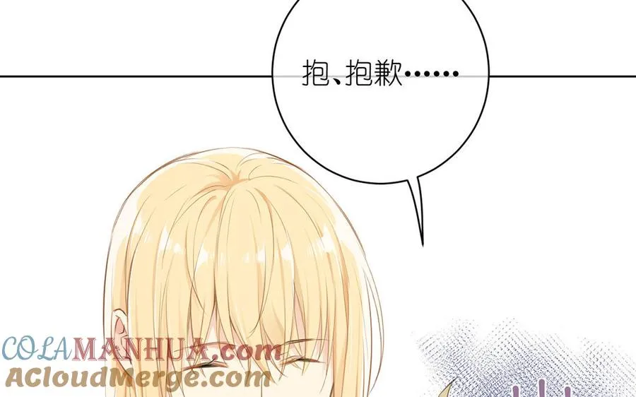 第14话 刺客100