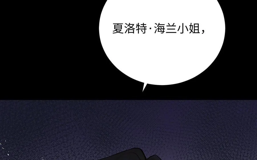第57话 沉入深渊74