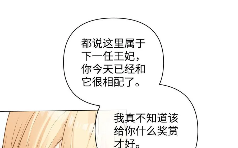 第80话 看穿59