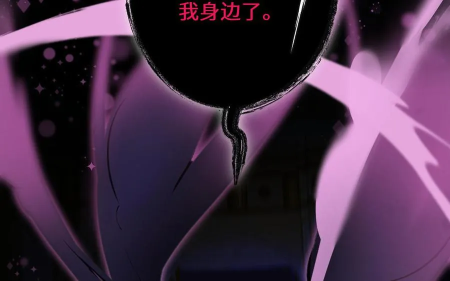 第136话 黄昏63