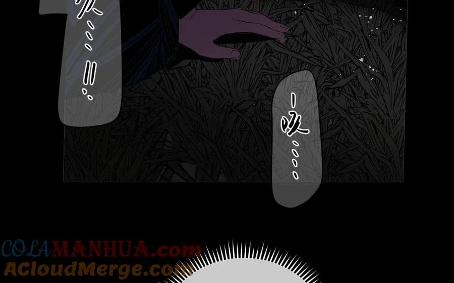 第91话 染血玫瑰120