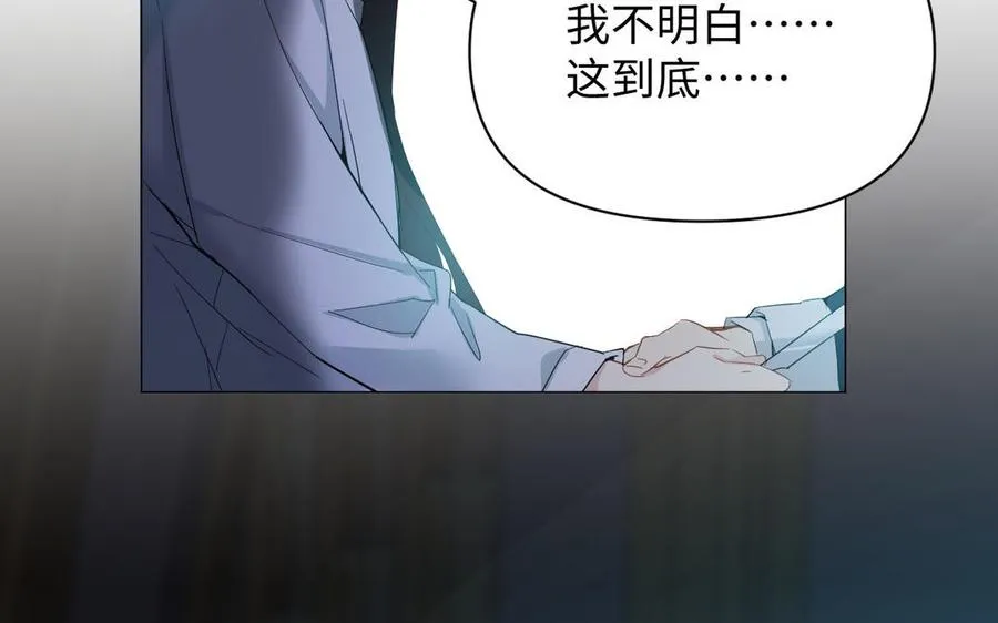 第87话 博弈58