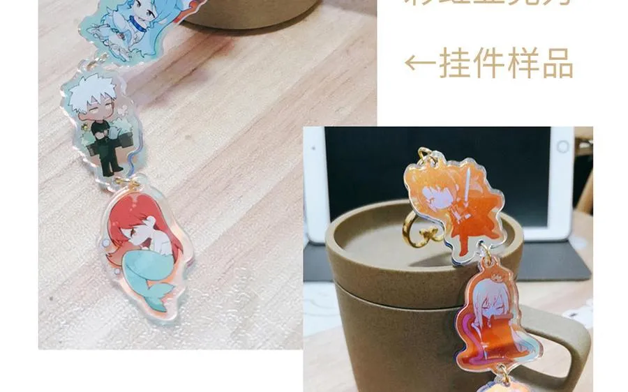 第121话 不灭的心185