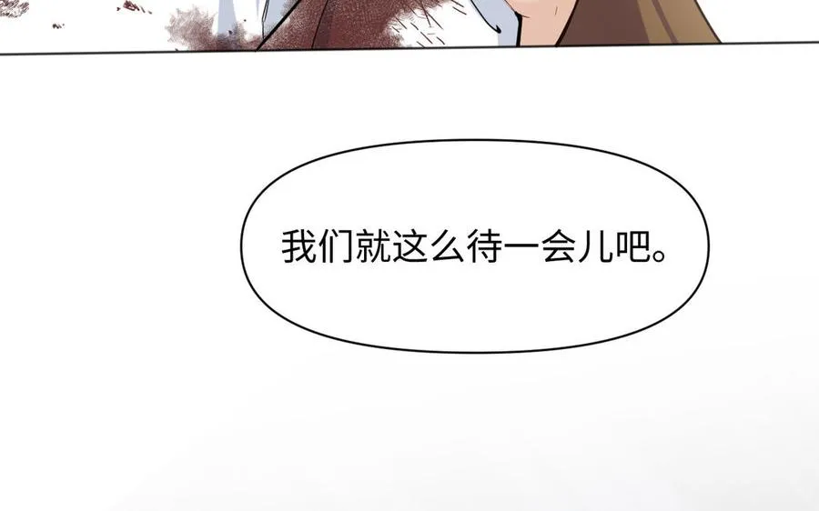 第139话 好久不见17