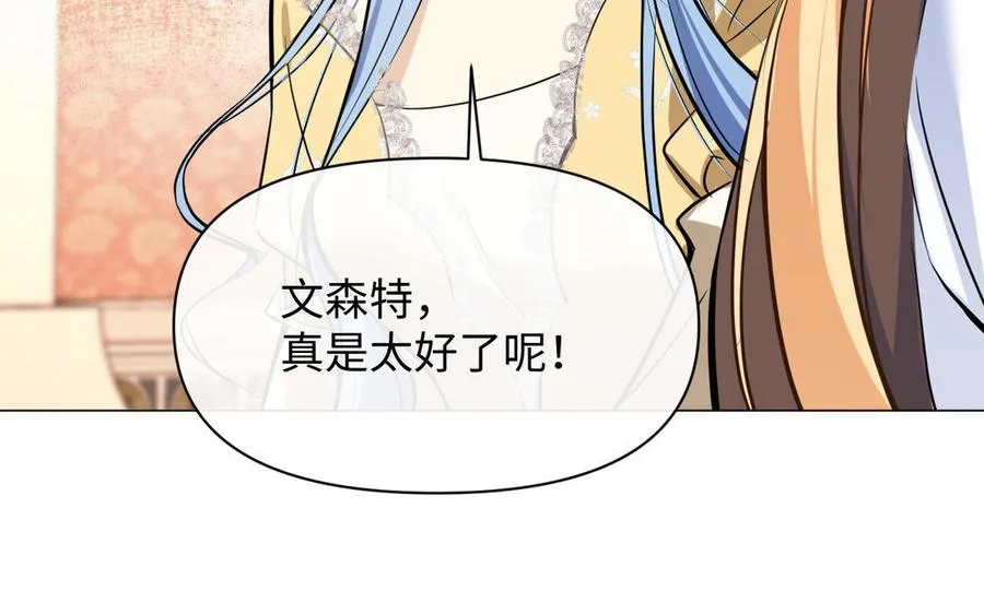 第113话 战场90
