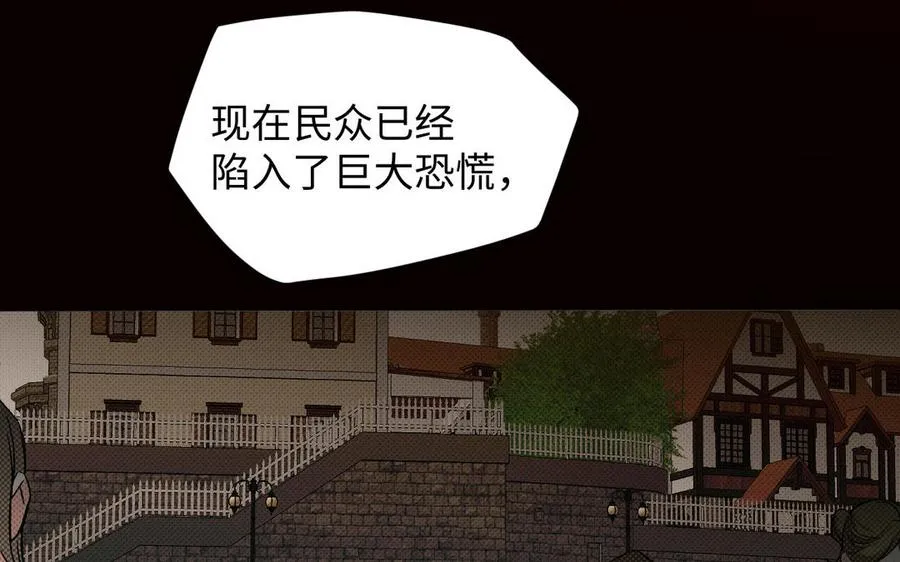 第113话 战场67