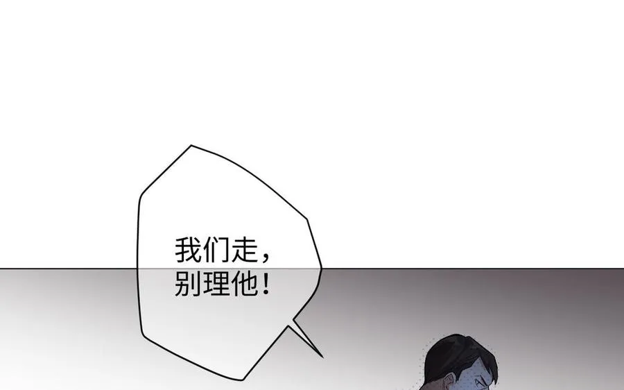 第132话 强势反击17