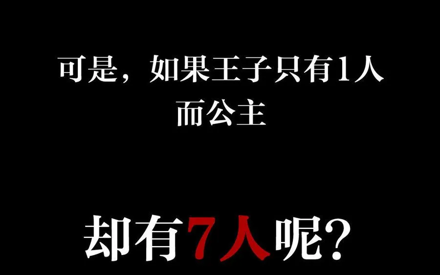 新作预告4