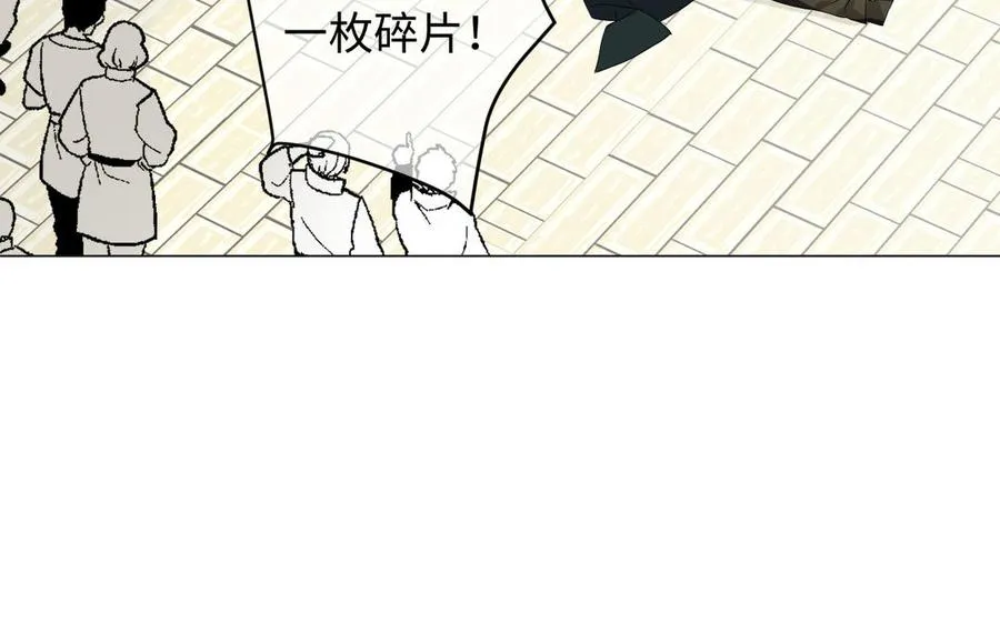 第127话 狂舞38