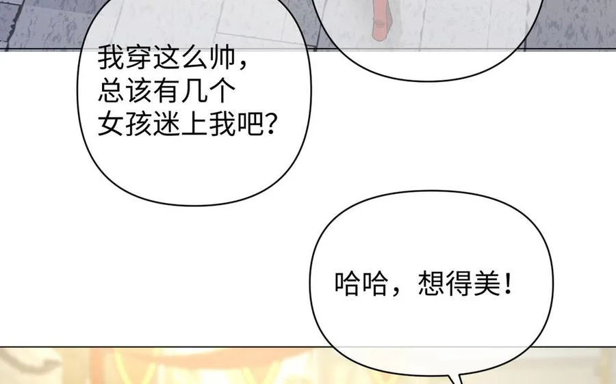 第125话 蓄势待发86