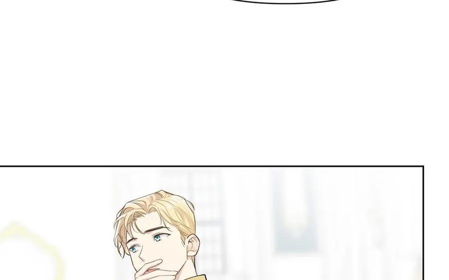 第148话：只想着我27