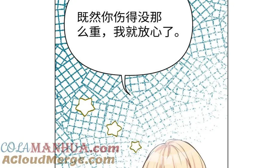 第87话 博弈24