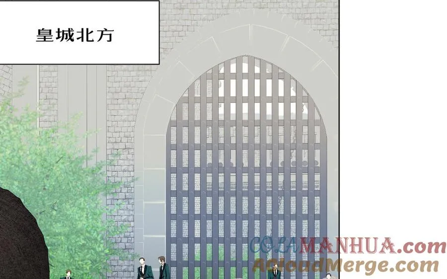 第123话 英勇88