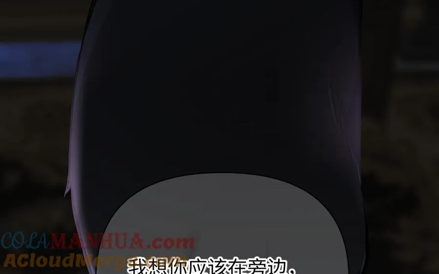 第120话 不屈的灵魂4