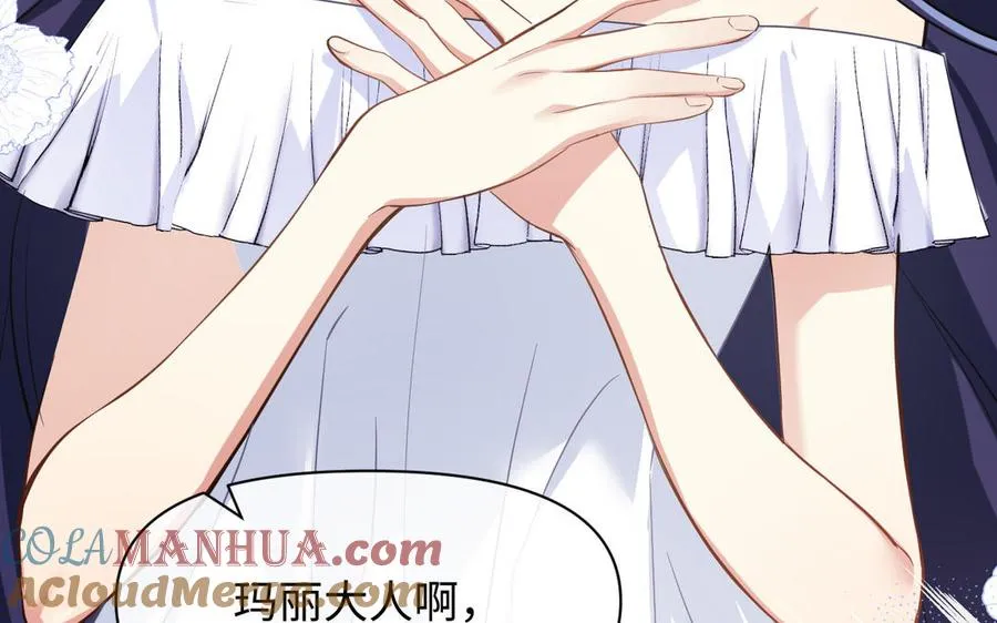 第150话：前行之路144
