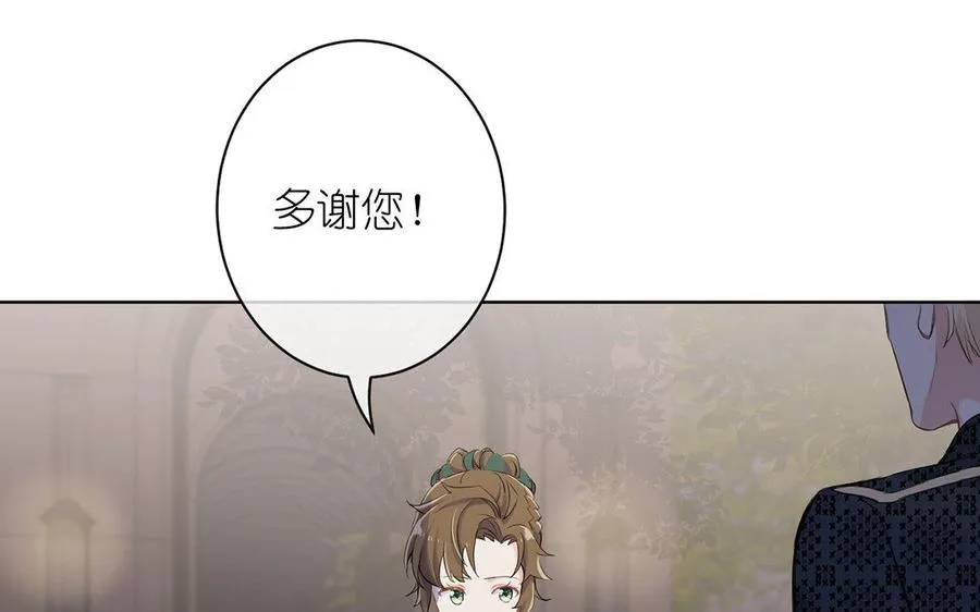 第12话 粉墨登场74