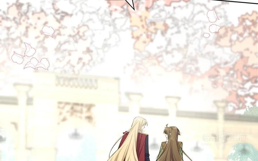第147话 求婚9