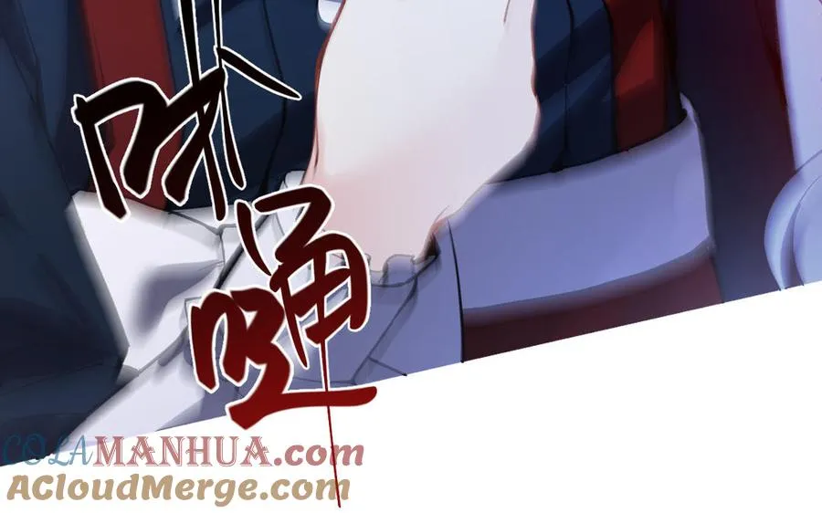第90话 揭穿海伦100