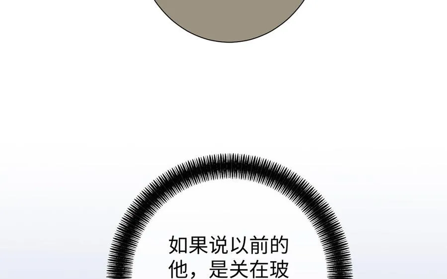 第48话 正面进攻！38