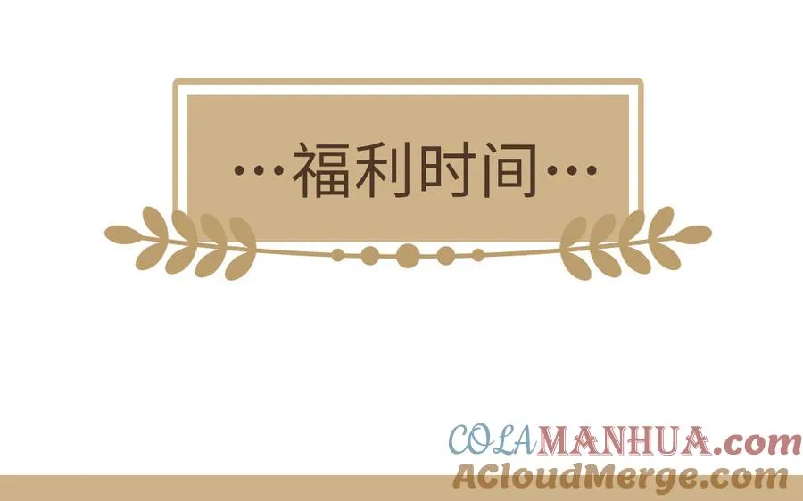 活动1