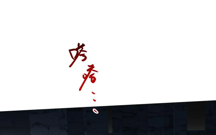 第101话 新旅程15