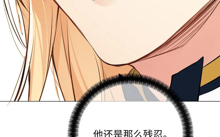 第67话 直面现实65