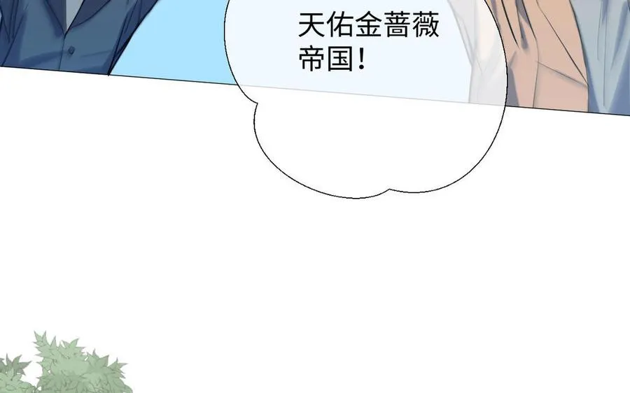 第80话 看穿45