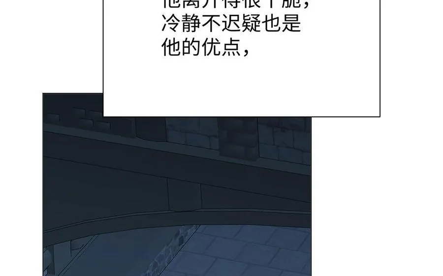 第63话 黑暗中萌生的花118