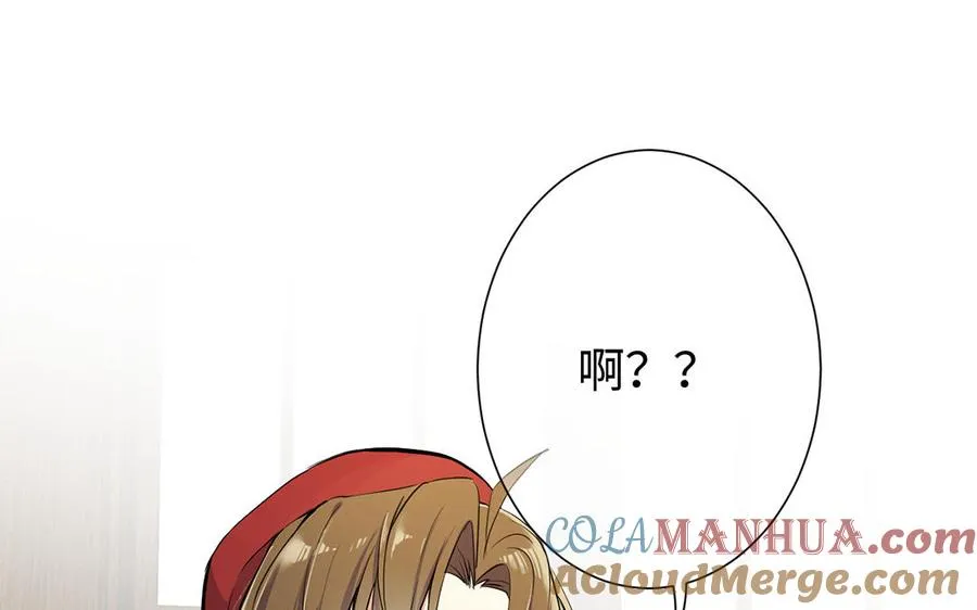 第45话 痴心人4
