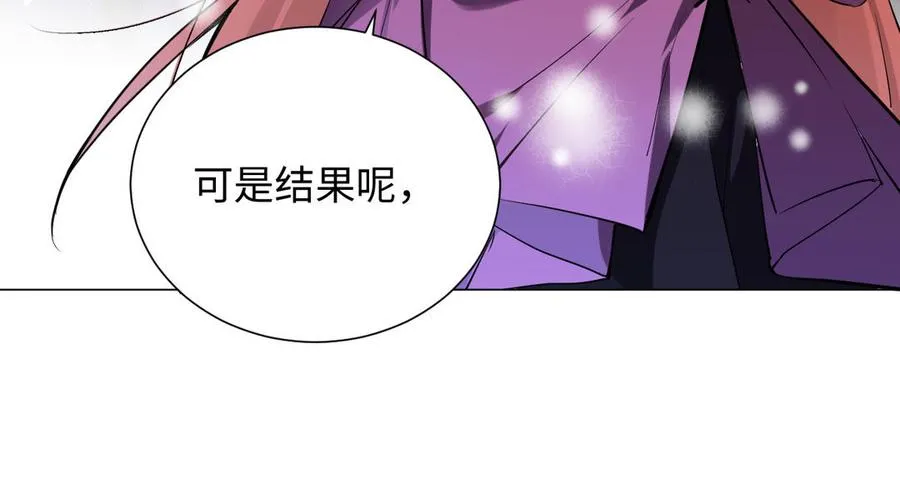 第76话 我要离开你29