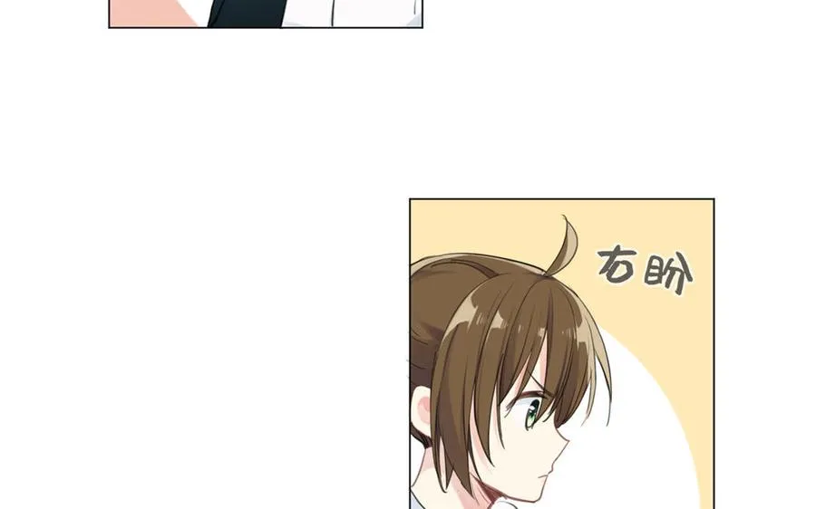 第21话 新的公主70