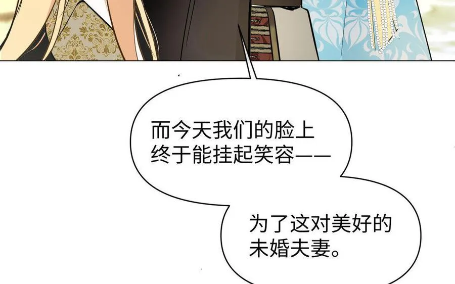 第118话 胜利的前奏曲155