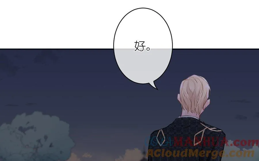 第12话 粉墨登场84