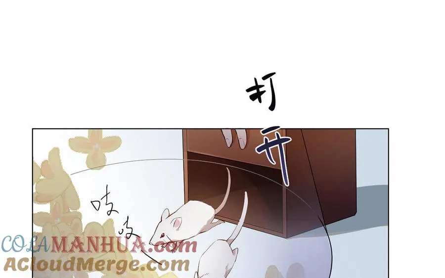 第40话 魔法后遗症36